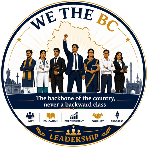 We The BC